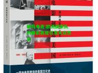 蜂鸟电竞:欧洲国家队的精彩表现引发大众热议