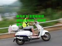蜂鸟电竞:普雷斯顿球员因违规被罚，或将遭重处
