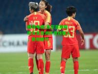 蜂鸟电竞:吉尔吉斯斯坦女足亚洲杯竞技傲人，势如破竹