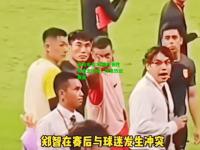 蜂鸟电竞:联赛杯赛胜负悬念持续，球迷热议赛果