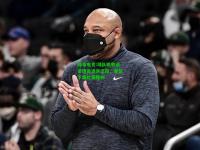 蜂鸟电竞:球队助教谈论球员进步之路，寄望下场比赛胜利