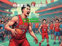 蜂鸟电竞:球员敬业拼搏，以最佳状态迎战对手